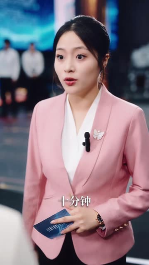 爱女之前先爱己（60集）最火短剧热播中