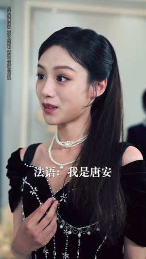 离婚后我转嫁白月光（85集）短剧在哪里看