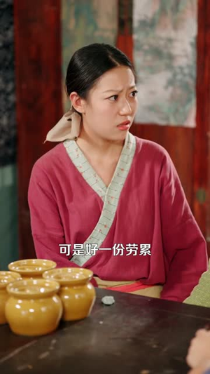 穿越农女人在古代事业忙（90集）短剧分享剧集