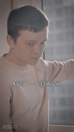 高校名侦探短剧（19集校园推理短剧在线畅享观看）