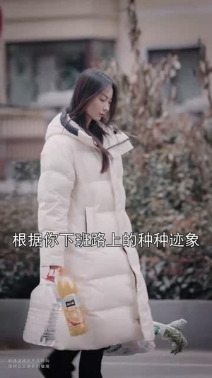 高校名侦探（19集）百度网盘在线看