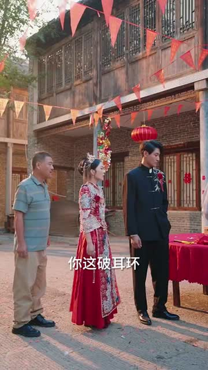 为了鉴宝我压上一切短剧（63集鉴宝短剧在线免费看全集）