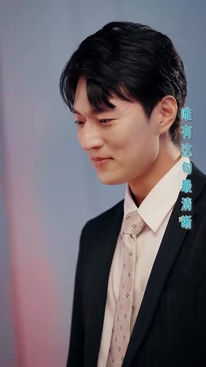 我有校花攻略系统短剧（65集校园短剧免费观看全集）