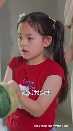 月引浅光寻砚舟短剧（61集情感短剧高清在线免费看）