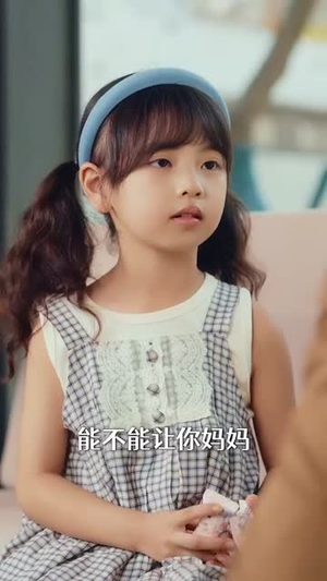 萌宝重生助妈咪逆风翻盘短剧（112集都市温馨短剧高清免费看）