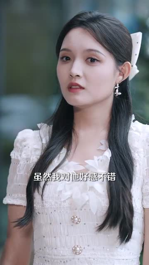 透视之眼短剧（87集异能短剧高清全集免费看）