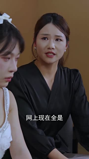 说好赶海致富你却钓了美人鱼短剧（62集奇幻短剧在线高清看全集）