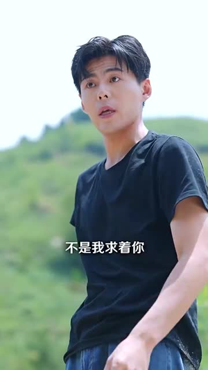 春风不渡乡愁短剧（76集乡村短剧免费高清看全集）