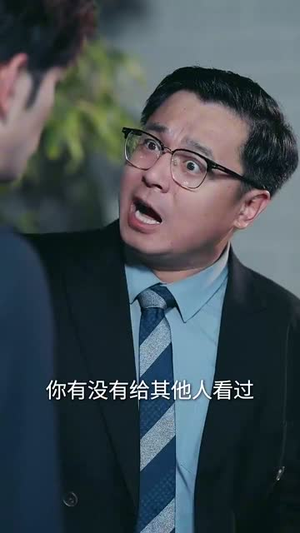 若星不渡雪短剧（66集爱情短剧免费在线看全集）