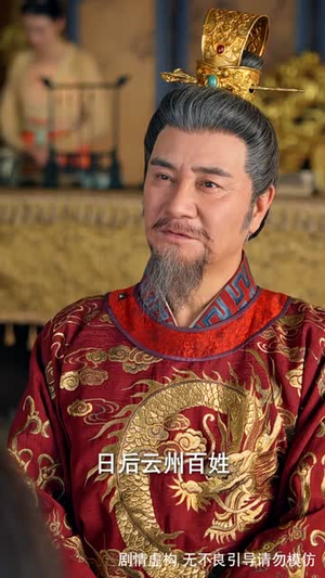 被读心后我成了皇宫团宠短剧（46集宫廷短剧超清完整版观看）