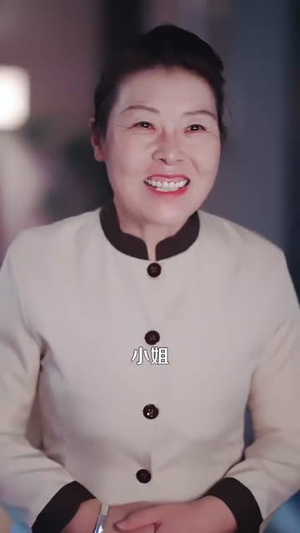 刚离婚和前妻死对头在一起短剧（73集情感大戏短剧免费观看全集）