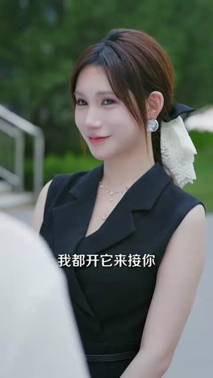 系统误判我的糟糠之妻是校花短剧（81集爱情短剧完整版免费看）