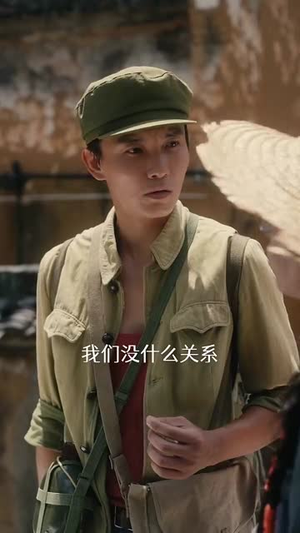 年代道法通神你说我迷信短剧（83集玄幻短剧高清全集在线看）