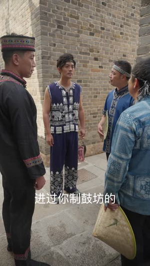 皮鼓谣短剧（40集灵异短剧高清全集免费观）