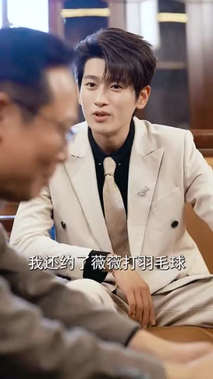 我有以假乱真系统短剧（79集逆袭短剧在线免费看全集）