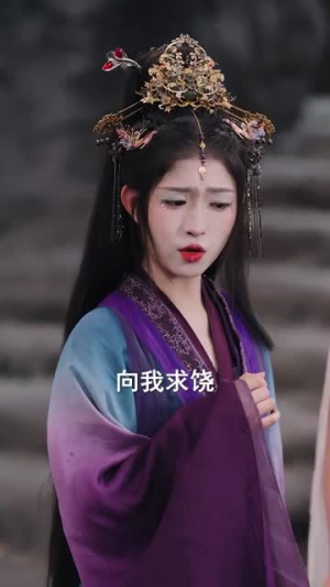 凤凰台上听玉碎短剧（88集古风短剧全集免费在线看）