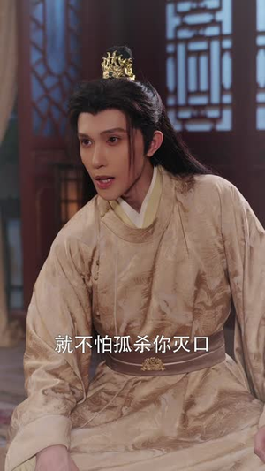 再世红装覆江山短剧（73集王朝短剧全集高清在线看）