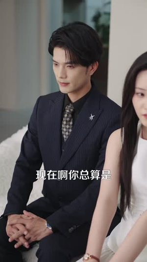 重生后新娘何必是你短剧（60集重生短剧全集高清免费看）