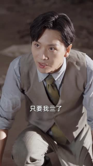 重生1979带着妻女走上巅峰短剧（58集励志短剧在线看完整版）