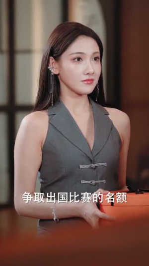 江先生谎言到此为止短剧（61集都市情感短剧高清在线免费看）