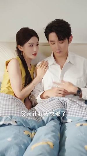 姐夫不哭勇气系统横扫一切短剧（80集热血短剧完整版免费观看）