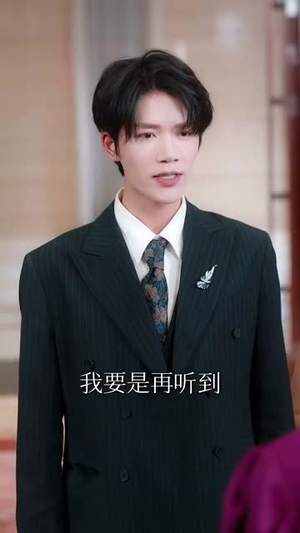 一觉醒来全球贬值而我笑出鹅叫短剧（61集脑洞短剧在线看全集不卡顿）
