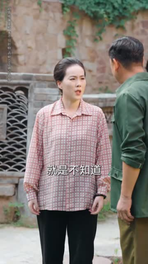 老太重生带全家吃饱穿暖短剧（74集重生短剧免费高清全集观）