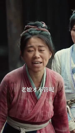 开局难民营我靠系统拼单盆满钵满短剧（92集奋斗短剧完整版免费观看）