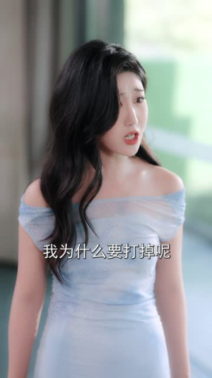 恋爱脑觉醒姐是独美的女王短剧（67集都市爱情短剧高清全集免费观看）