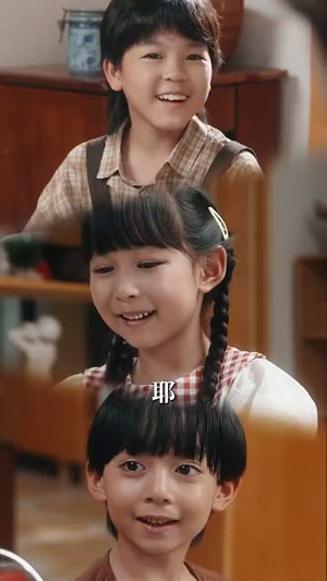 重生八零带娃闪婚冷面厂长短剧（80集年代短剧在线免费看全剧）
