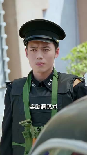 穿回民国当警长系统逼我做选择短剧（90集民国穿越短剧全集免费高清看）