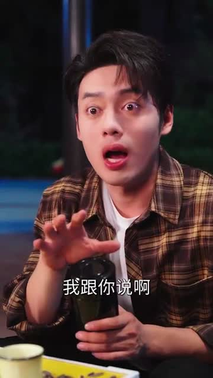 神级系统我的姐姐天团短剧（89集系统流短剧在线免费看全集）