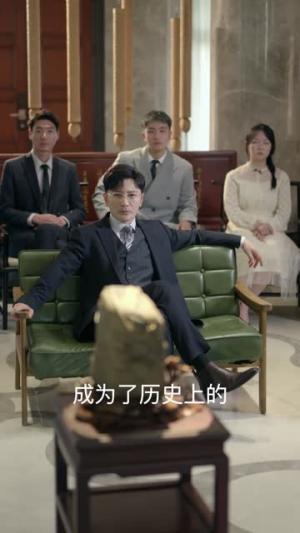后妈英姿飒爽逆子乖乖投降短剧（63集家庭伦理短剧全集免费播放）