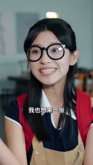 美女饶命我真是你老祖宗短剧（61集奇幻短剧高清在线看）