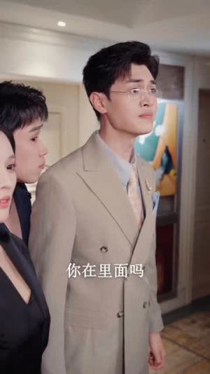 被老婆偷听心声后我走上人生巅峰短剧（80集都市情感短剧在线看全集）