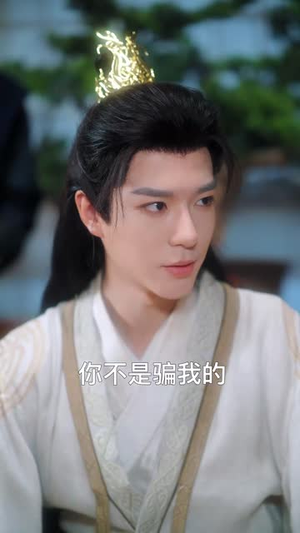 浮华三千短剧（71集都市生活短剧免费观看全集）