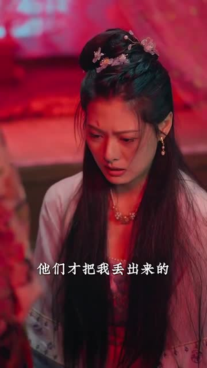 千狐情缘短剧（75集奇幻短剧完整版免费看）