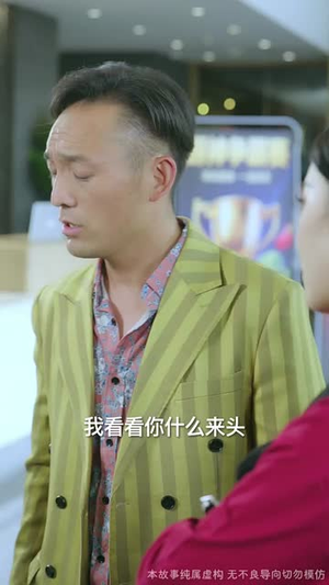 云深终见月团圆短剧（64集暖心短剧在线看高清全集）