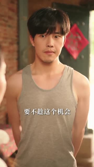 男人宠，崽子乖，七零女配成团宠短剧（88集年代短剧免费高清全集看）
