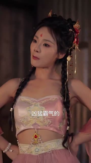我在新手村悄悄苟成了大BOSS短剧（80集奇幻短剧完整版免费观看）