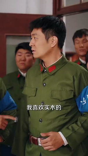 重生60年代激情燃烧的岁月短剧（89集年代短剧高清在线免费看）