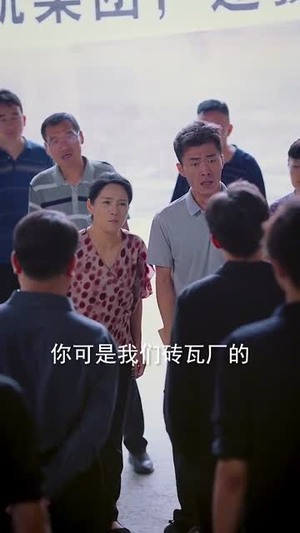 重生后我步步为营短剧（81集重生短剧高清免费看全集）