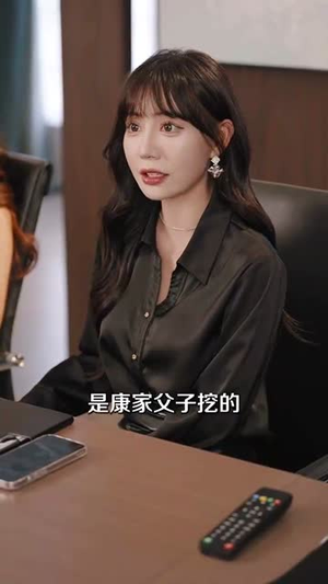 发错表白情话，女老板要跟我领证发错短剧（79集浪漫短剧全集免费在线看）