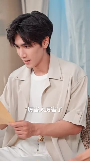一樽酒尽青山暮短剧（80集热血短剧在线免费看全集）