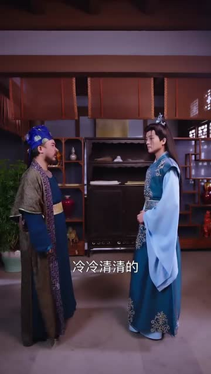 春光灿烂小家丁短剧（102集古风短剧高清免费看）