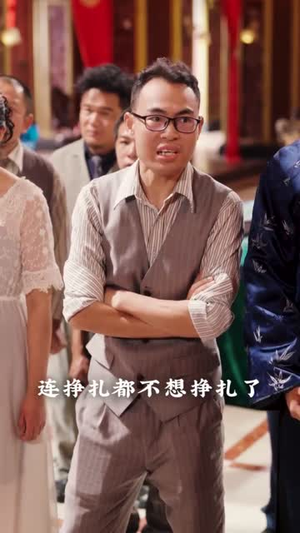 督军夫人重生后，带聋哑儿女过福宝人生短剧（59集重生短剧高清无删减在线看）