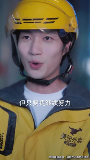 儿媳别怕，婆婆为你撑腰短剧（59集家庭短剧免费看完整版）