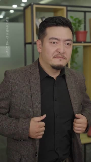顾总你的玉佩掉了短剧（61集职场短剧全集免费在线看）