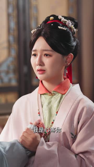 医妃烟烟短剧（70集宫斗短剧免费看完整版）