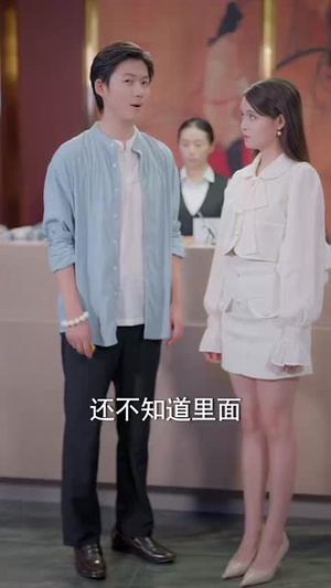 点石成金刀刀爆开帝王绿短剧（74集鉴宝短剧高清视频免费看）